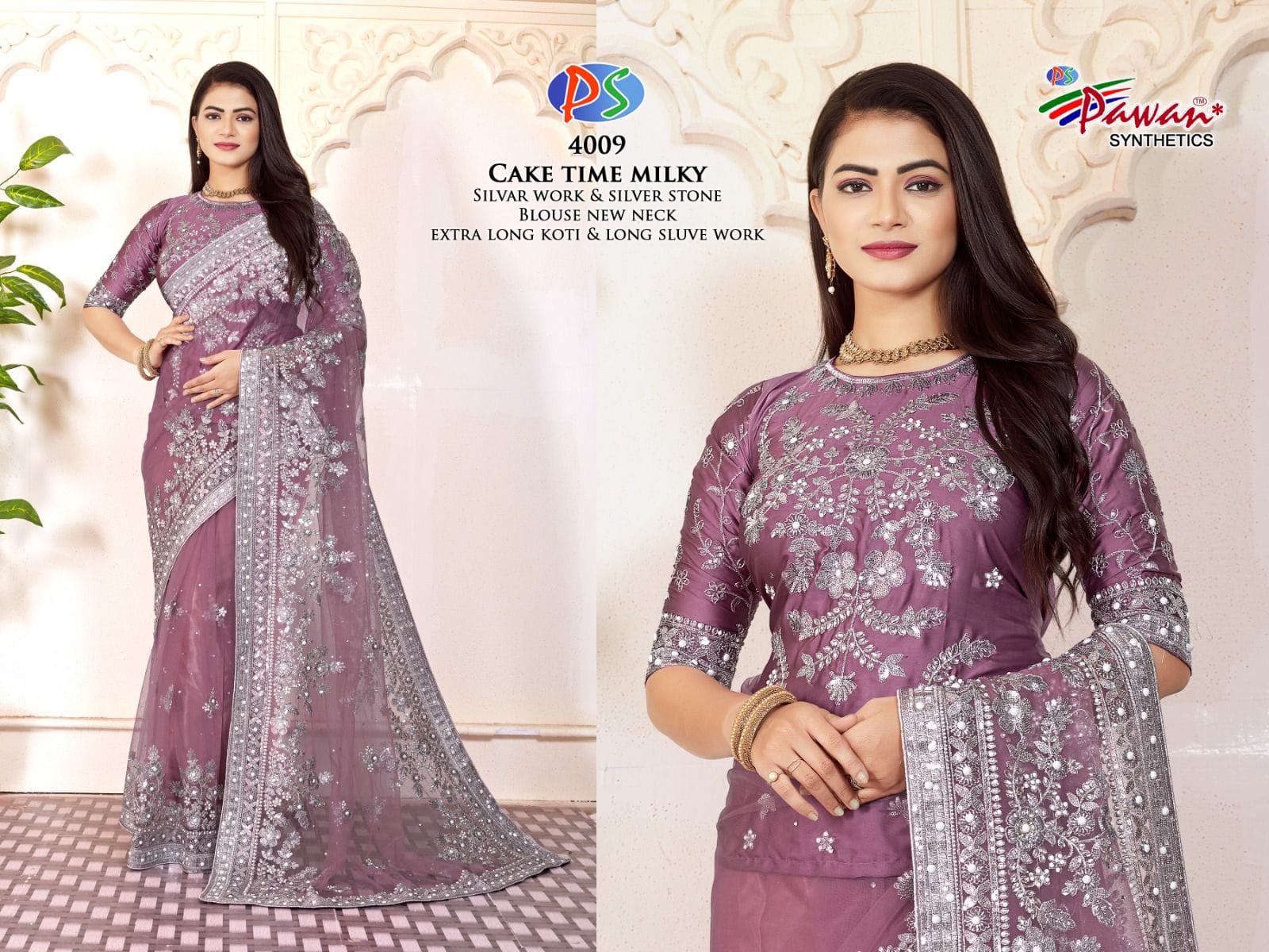 Elegant Dark Purple Party Wear Saree with Blouse Piece